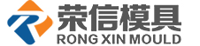 Make Mould,Zhejiang Rongxin Mould and Plastic Co.,Ltd.